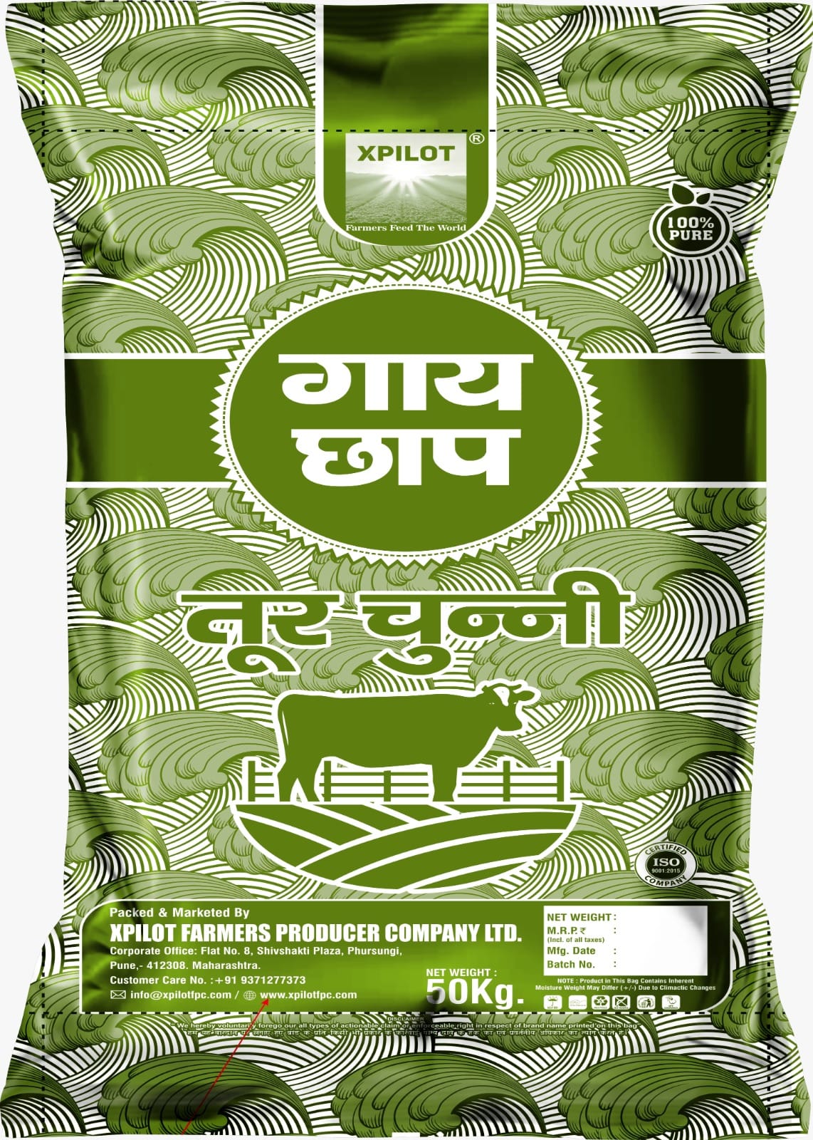 गाय छाप तूर चुनी