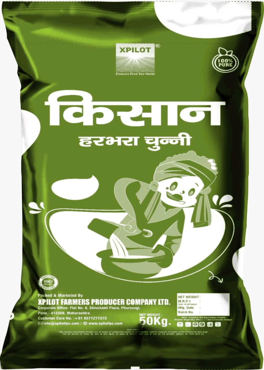 किसन हरभरा चुनी